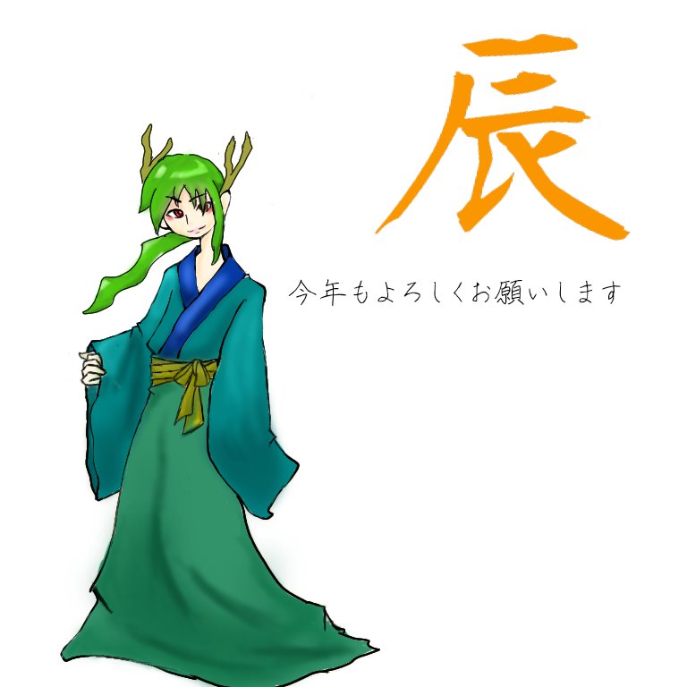 yoy_fa0211's tweet photo. 年賀状の加工前の絵…まだ、年賀状返してないけど… https://t.co/lprbZtCKVB