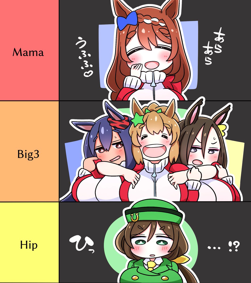 #何だっていい過去作品を掲載するチャンスだ