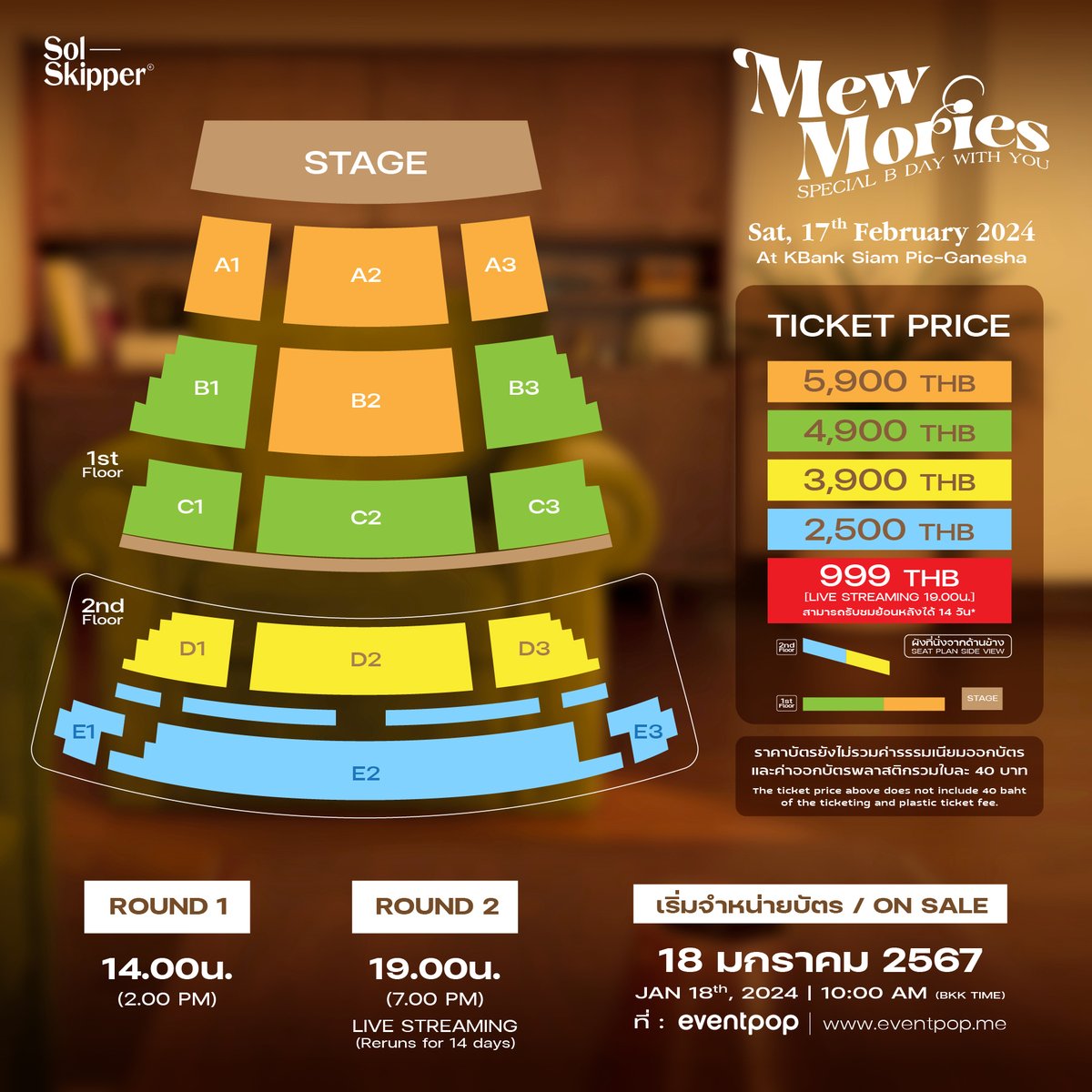 Eventpop tweet media