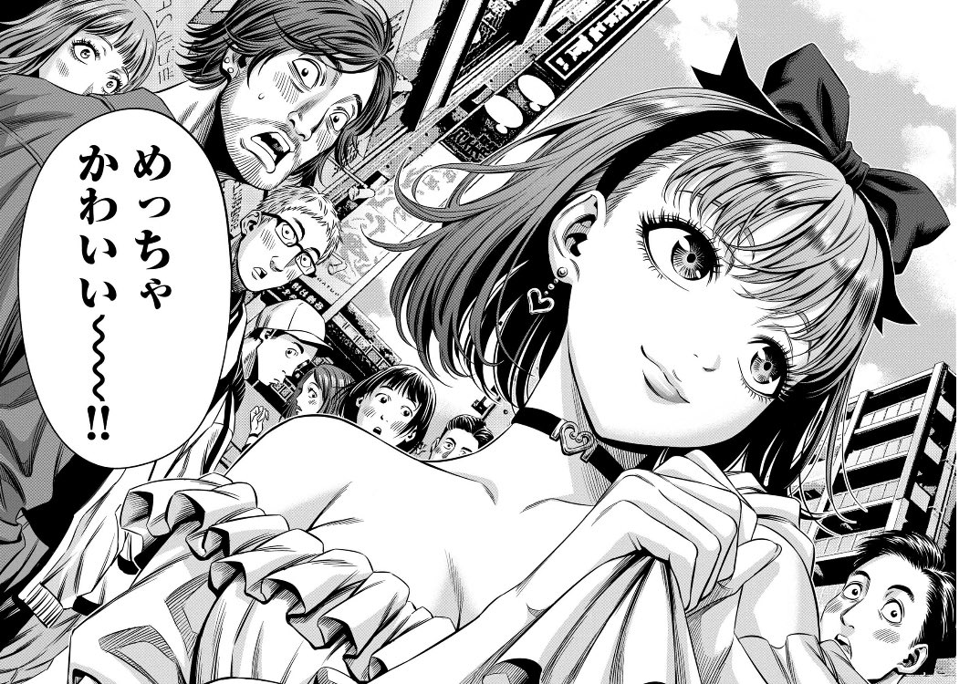 🎃最新123夜更新!🔪 お待たせしました!ついに第3章突入 🎃最新123夜更新!🔪 お待たせしました!ついに第3章突入