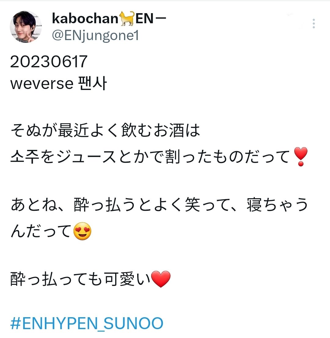 624 zone โก (FAN) tweet media