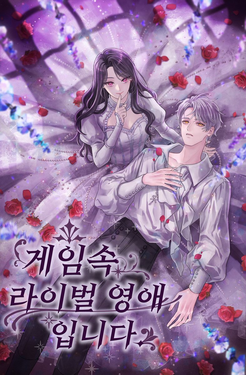 zenyu🌿제뉴 tweet media