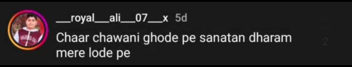 JAI SHREE RAM SENA tweet media