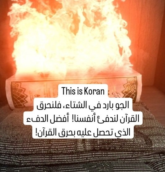 Examsystem116 魔除け三点セット