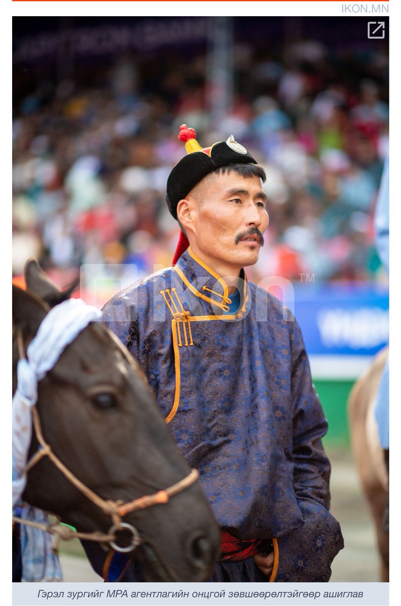Манлай ван Дамдинсүрэнгийн дүрд тоглуулчихмаар эр. Монголын хөдөөгийн шинэ дүр төрх. Түүний олны анхааралд өртсөн наадмын өдрүүд их гоё. Дурангаа бүсэлчихсэн, шөнө нь морио манаж хонохдоо өмссөн, өвс наалдсан тэрлэгтэйгээ тэр чигээрээ төрийн наадмын түрүү морио тосч авсан. Хүйн