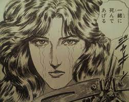 しかし女側の愛もとにかくクソ重いのが北斗(この重さの気持ちを向けてる相手が夫や恋人ではない)