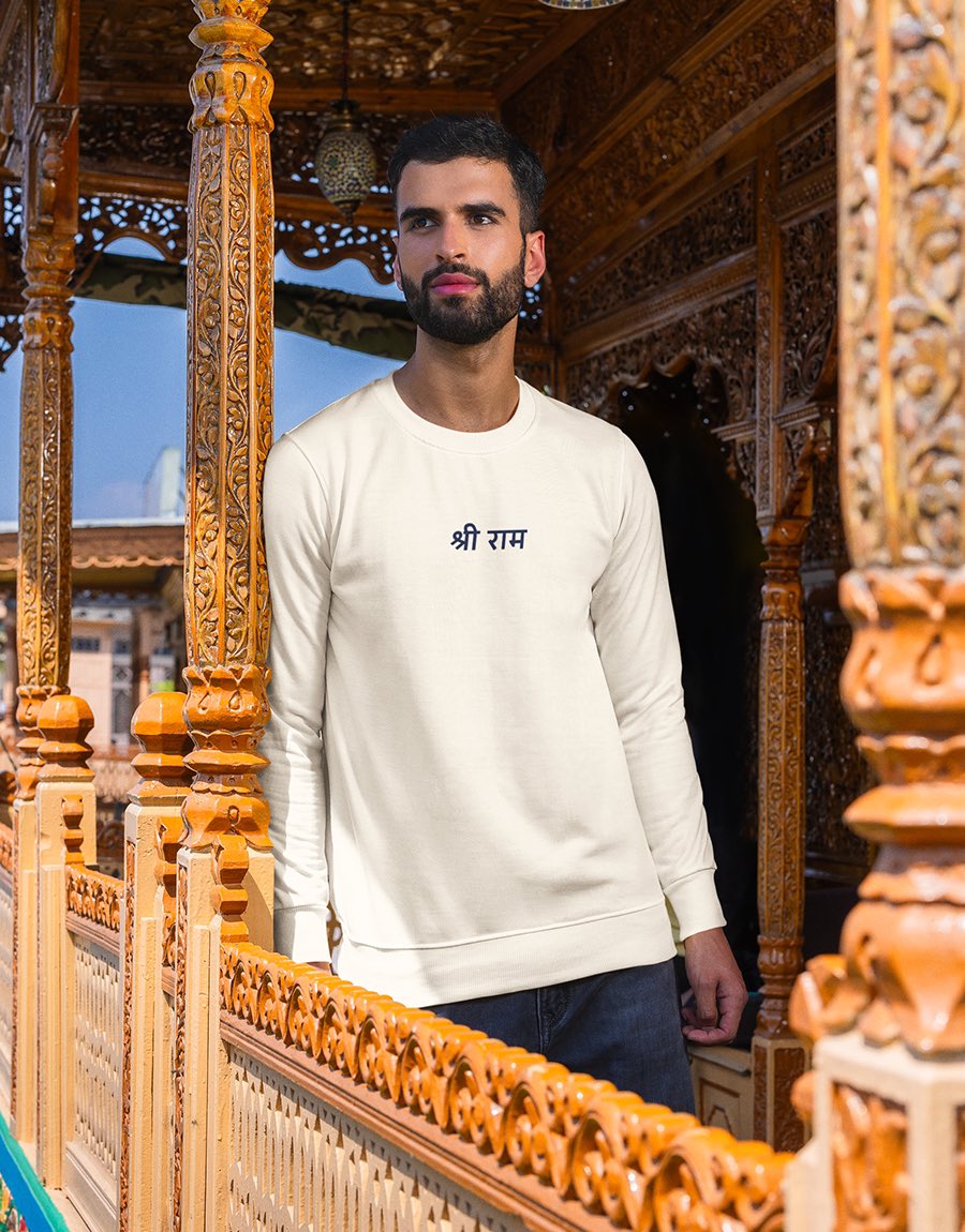 A visual journey through the epic. As Ayodhya's Ram Mandir is inaugurated on January 22nd, be part of history. Are you going? Wear the saga. Share the pride

goforceindia.com/shop/ram-katha…

#GoForce
AyodhyaRamMandir