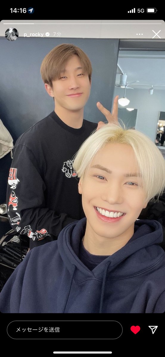 A_PR__s's tweet photo. 😭😭😭❤️‍🔥 https://t.co/8lFMUUU99t