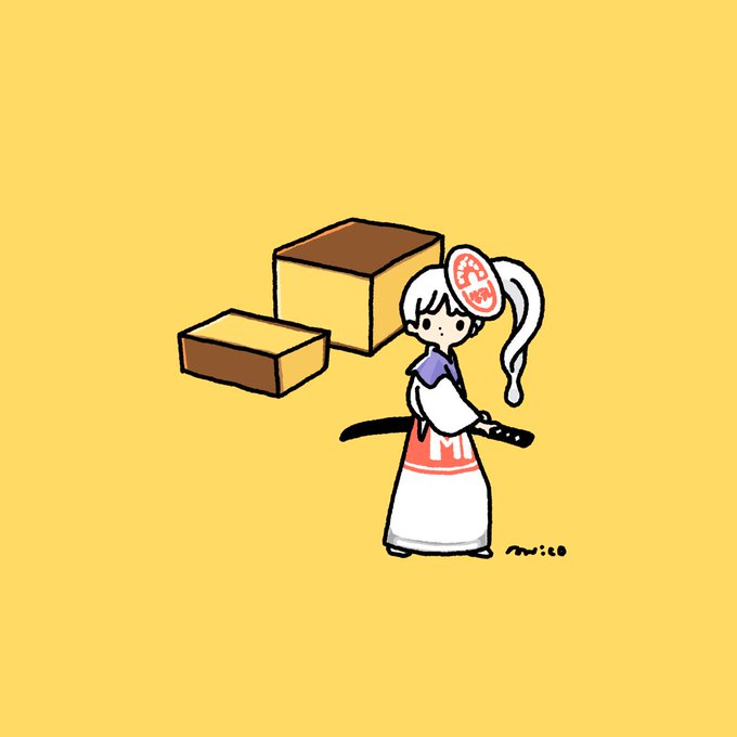 「cardboard box holding」 illustration images(Latest)