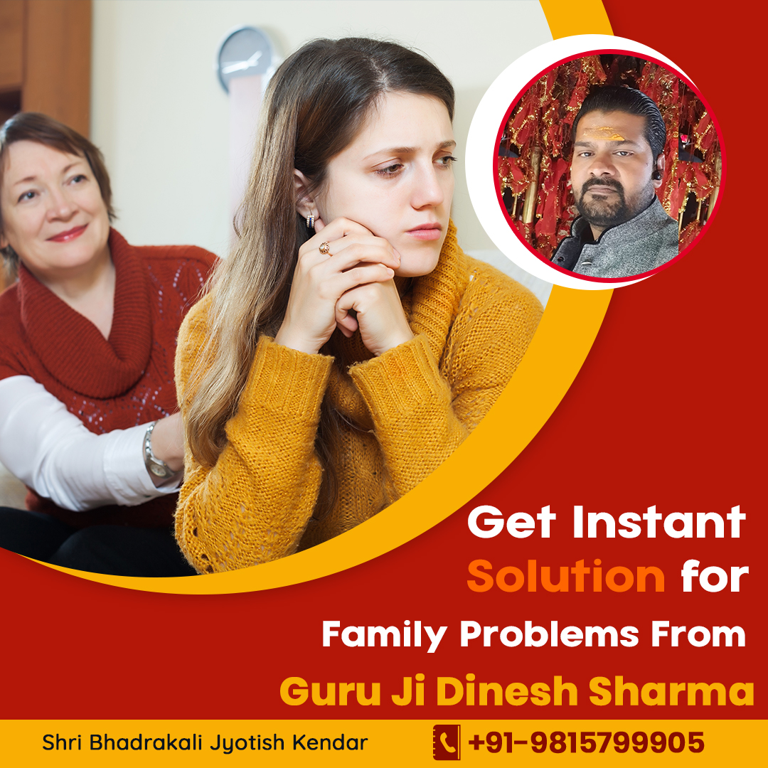 Get Instant Solution for Family Problems From Guru Ji Dinesh Sharma
Consult Now
Call Now: - +91-9815799905
#famousastrologer #astronews #astroworld #Astrology #Horoscope #Kundli #Jyotish #yearly #monthly #weekly #numerology #rashifal #RashiRatan #gemstone #real #onlinepuja