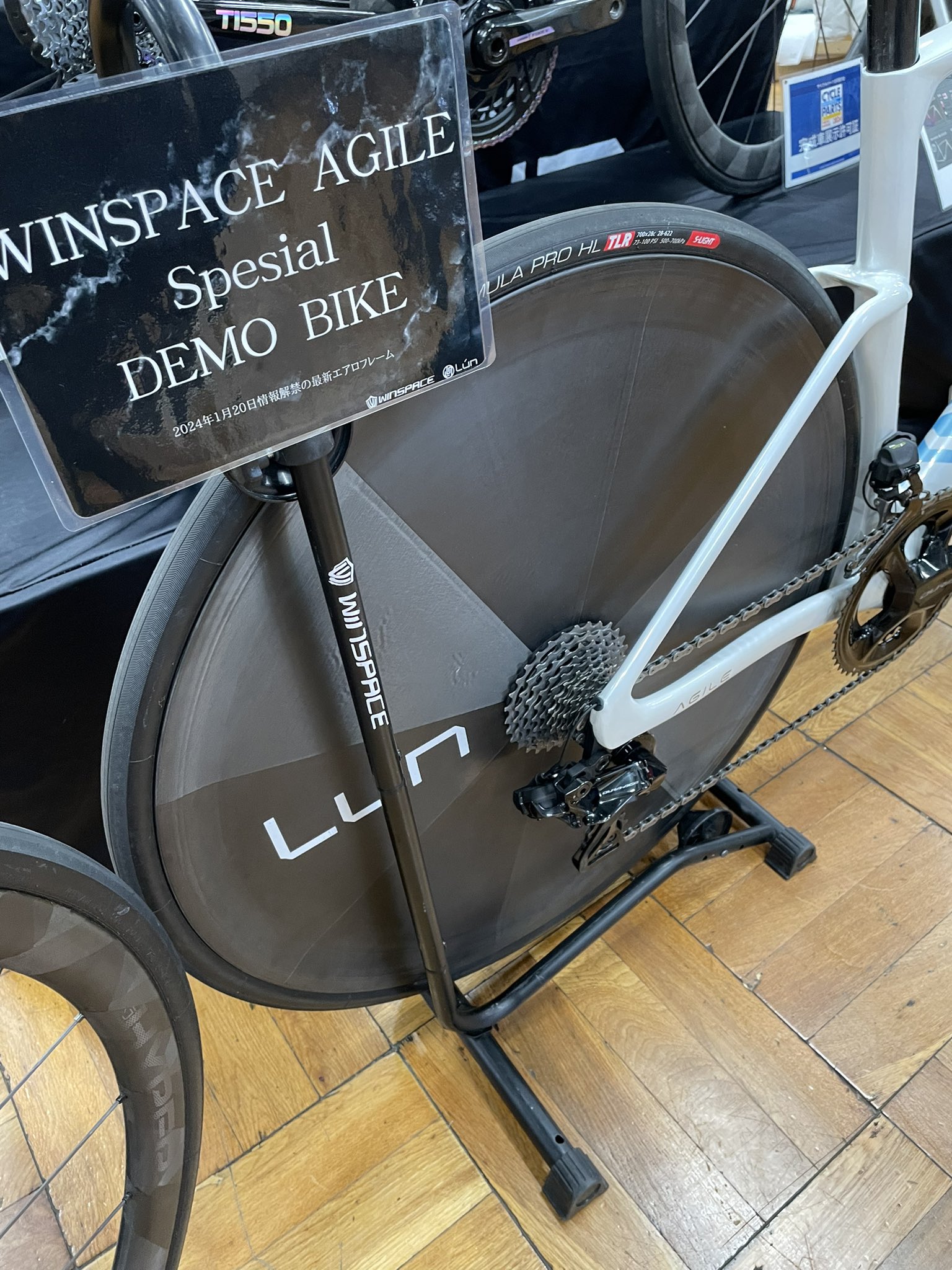 Roval 321ディスクホイール(ディスクブレーキ)（再入荷！ ROVAL