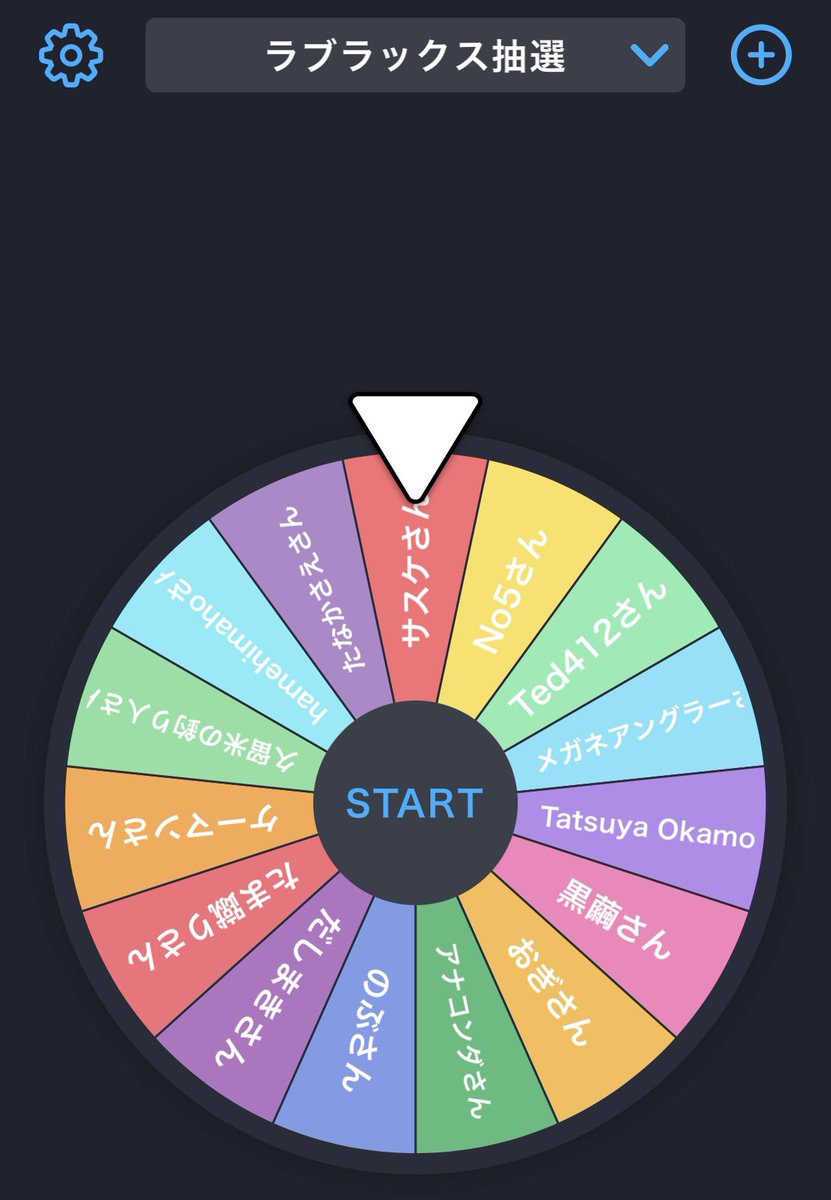 arakawaturi's tweet photo. 順位発表とラブラックス抽選準備出来ました!
今日夜ポストします!
ルーレットに名前ある人はチャンスです!笑
#jac01
#埼玉シーバス大会
#jac01順位発表 https://t.co/A4zAqixh4X