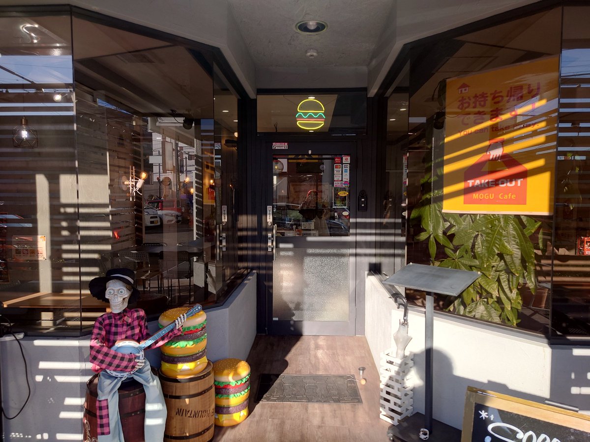 VW6xh4lsQaTcgr4's tweet image. 今日はカフェ飯だよ、のえる💕

＃MOGUCAFE　＃テリタマバーガー　＃Cset