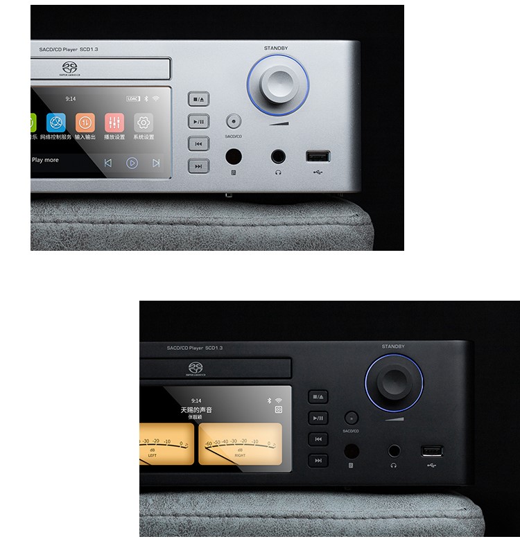 Introducing Shanling SCD1.3 - New SACD Player AKM AK4499EX DAC - Advanced I2S Output - Improved MTouch System - 5'' Touch Screen - USB Drive Playback - DLNA, Airplay & NAS MSRP 1279 USD Available at the end of January Learn more at: en.shanling.com/article-intros…