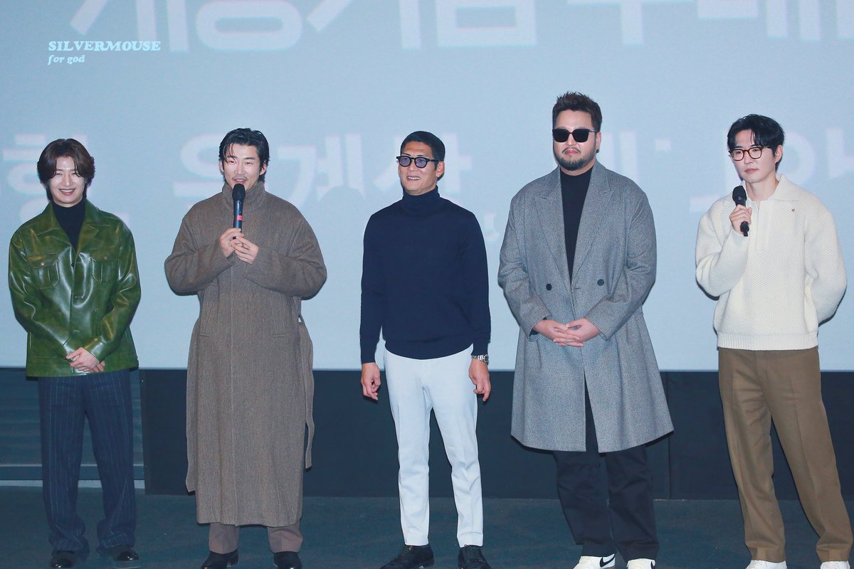 240113

영화관에서 god 완전체를 보다니
｡° ૮₍°´ᯅ`°₎ა °｡

진짜 행복한 보통날, 25주년이댜 ଘ(๑• ө•)۶ෆ 

#god #지오디 #박준형 #윤계상
#안데니 #손호영 #김태우