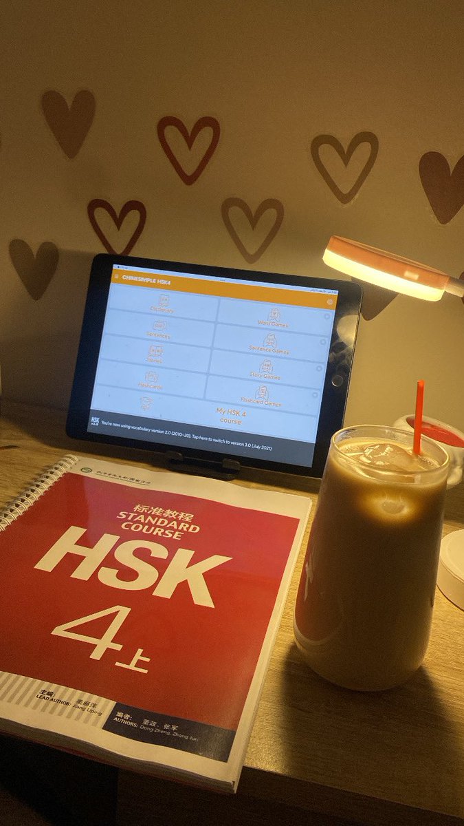 بسم الله توكلنا على الله