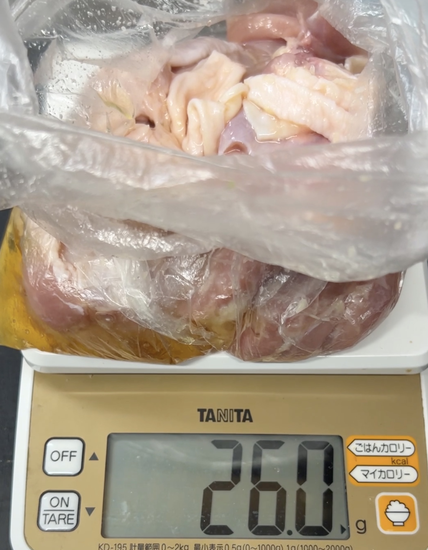 から揚げ ☆我が家の鶏モモ肉のジューシー唐揚げ☆ by Shizu78