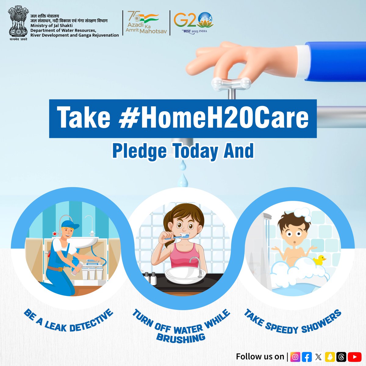 DoWRRDGR_MoJS's tweet photo. Teaching next generation about #WaterConservation habits is need of the hour. Take #HomeH2OCare pledge with your little ones and set a ‘Water-Saving
Wednesday’ routine! Aim to be extra mindful of water use every week. Let’s create a water-wise future. #WaterAwareness #JalShakti https://t.co/GoAv74JESj