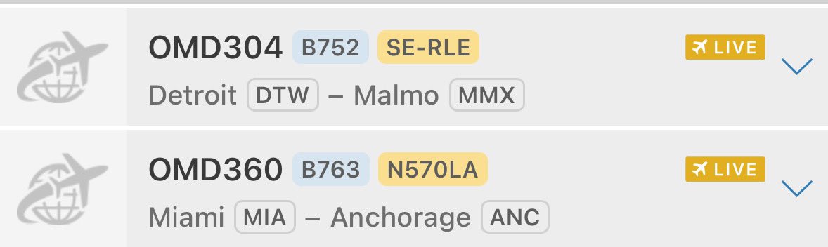 One going East, one going West A freighter, & a soon-2-be freighter.. Nomadic moving heavy metal again tonight!