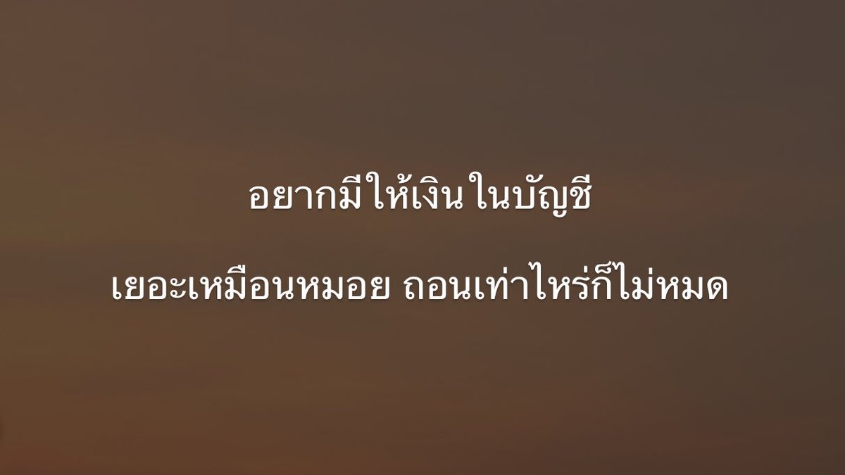 unknow tweet media
