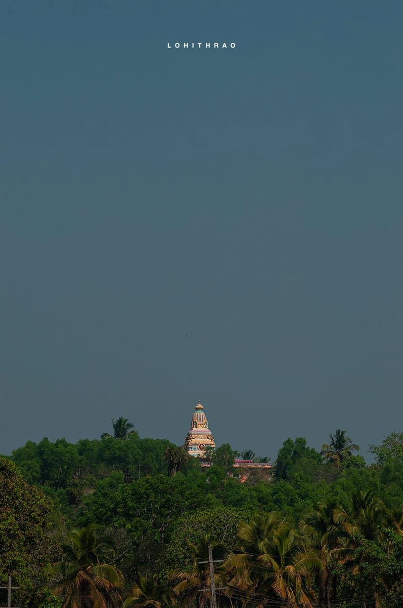 Shri Ramachandra Ashrama #honnavara #karnataka #india