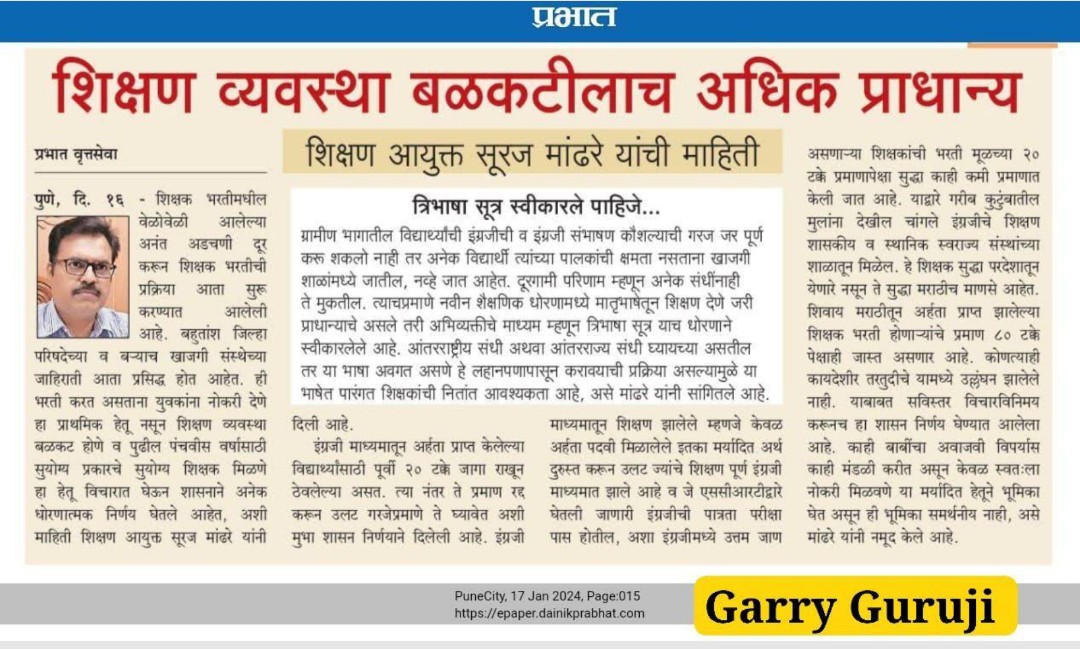 Sanjaykhar87446's tweet photo. https://t.co/K6uFpzPQjs