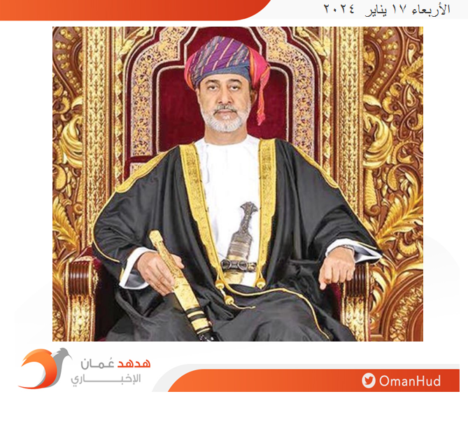 هدهد عُمان الإخباري tweet media