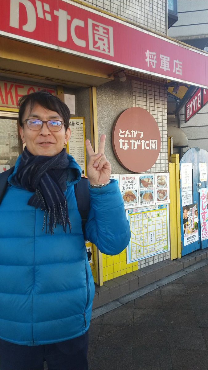 阪神•淡路大震災から29年の節目の日。
六甲道駅での能登半島災害救援募金は、18,493円の募金が寄せられました。
「もう29年やね。あの時は、私たちも助けられたから」
阪神•淡路大震災の被災者のあったかい変わらない想いが寄せられました。
磯谷マスターを偲んで
お昼は、
とんかつながた園へ🐷