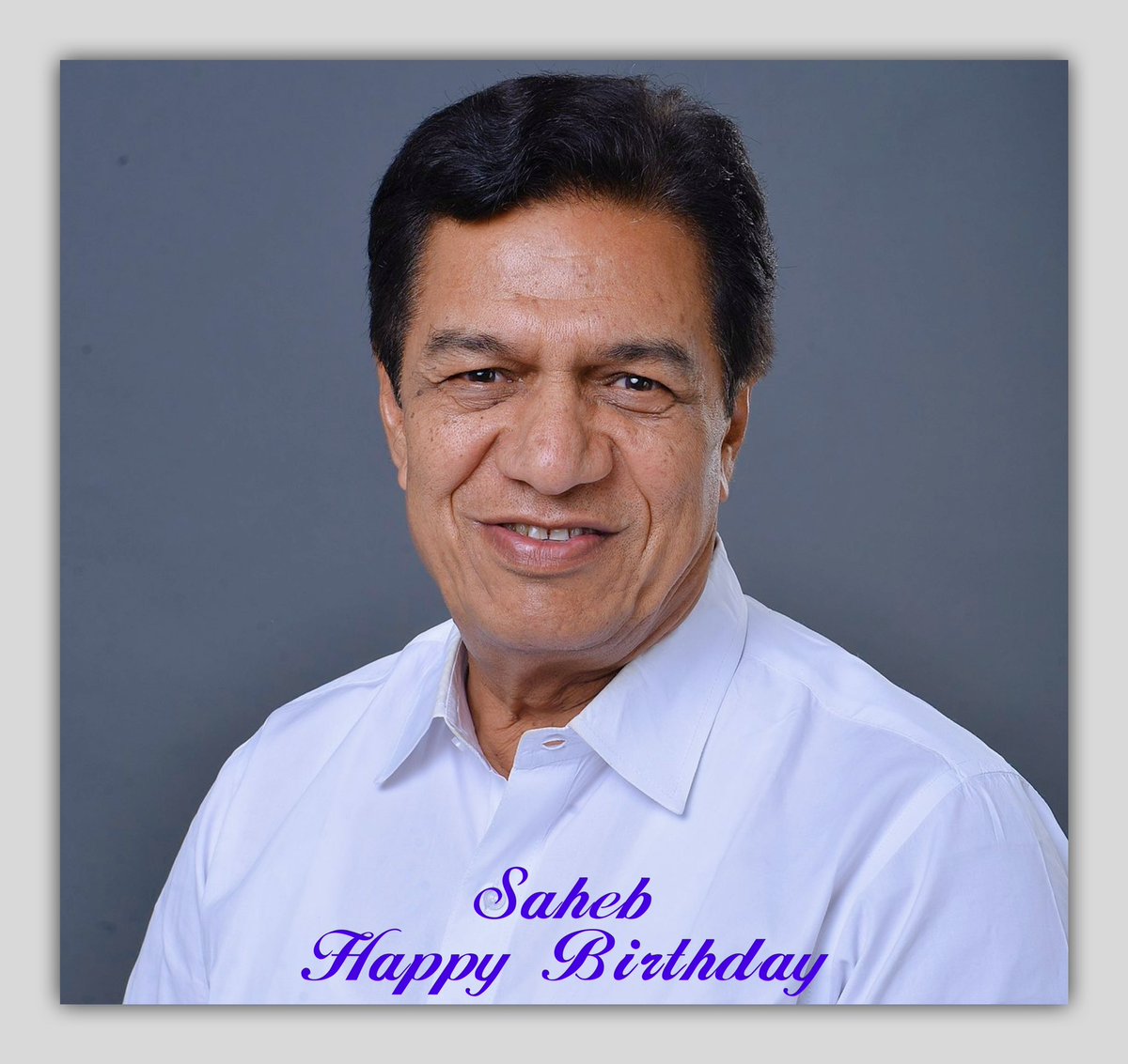 imajaydarade's tweet photo. लोकप्रिय नेतृत्वास त्यांच्या जन्मदिनी आदरपूर्वक शुभेच्छा. @DrSudhir_Tambe @satyajeettambe https://t.co/7pjkKygWwU