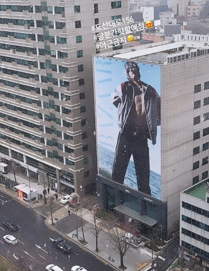 Elle Korea                            Bazaar Korea