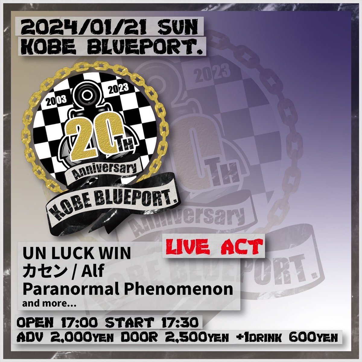 ymgcfmy's tweet photo. 今週日曜日、神戸プルーポートさんでライブします！
17時オープンの17時半出番です！
よろしくお願いします！ https://t.co/v9WMbcRmWQ