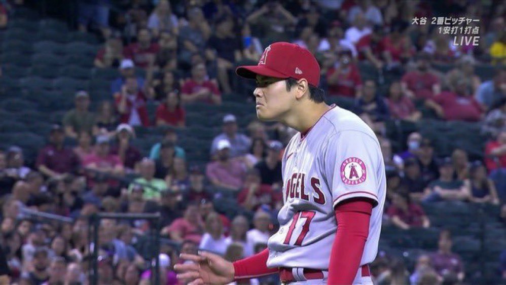 madaomoshiroi's tweet photo. パチンコしてる大谷翔平まだ面白い https://t.co/xNBr8XpiDL