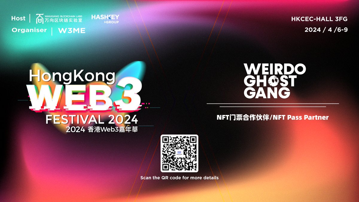 🎉We're glad to announce our partnership with <a href="/WeirdoGhostGang/">Weirdo Ghost Gang</a> on #NFT ticket promotion! Learn more about them at weirdoghost.com

🎫All NFT tickets are sold through <a href="/PortUS_DeCPS/">PortUS</a> 

🔊Wanna be an NFT ticket partner, too? Check here and join us: wxblockchain.medium.com/web3-festival-…