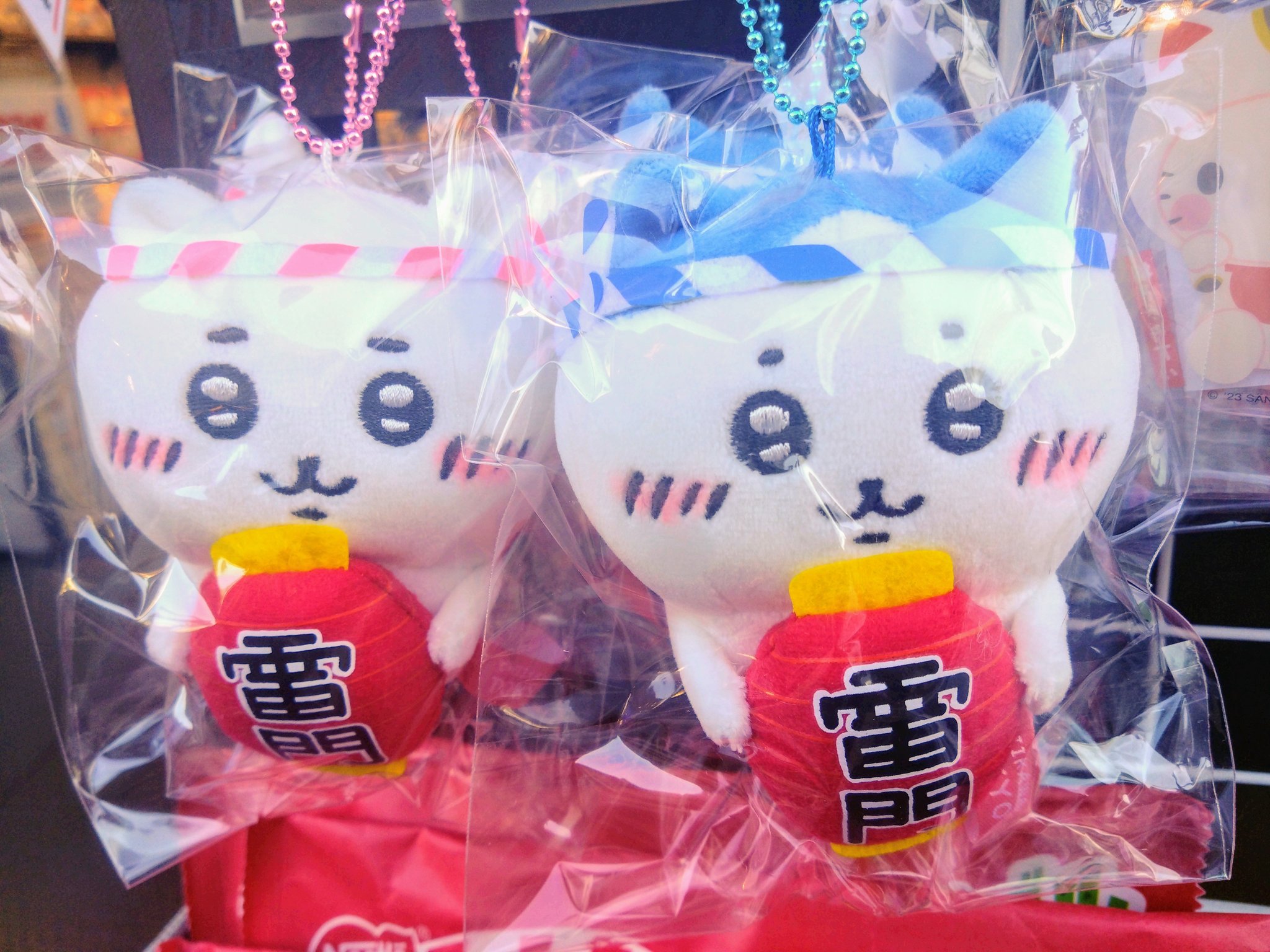 🌸無限堂🌸~mugendo~ on X: 