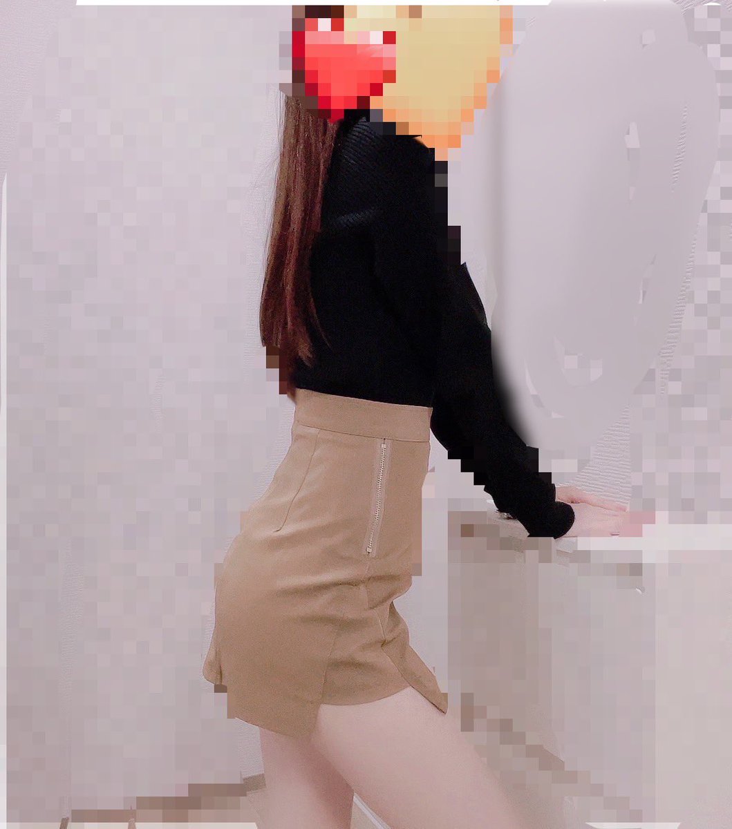 ナース服だとお尻隠せるけど、
私服だとめっちゃラインでちゃう

尻派のフォロワーさん知りたいからRTしてくれたらプロフィールみる🐶