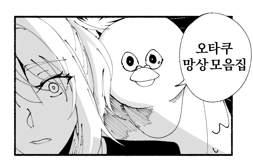 hansoom_hyu's tweet image. 