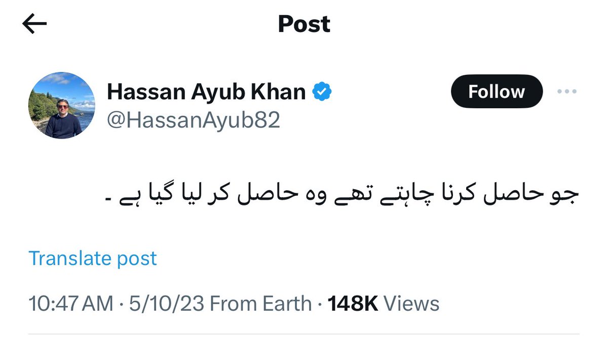 X3Returns's tweet image. #میرے_پاکستانیو ⚠️
نو مئی کی سازش کی آڑ لیکر جس طرح عمران خان اور محب وطن پاکستانیوں کے ساتھ انسانیت سوز سلوک کیا گیا شاید وہ کافی نہ تھا کہ ایک مرتبہ پھر سے ٹاؤٹس بالکل اُسی طرح کا بیانیہ بناتے نظر آ رہے ہیں۔ الیکشن میں متوقع شکست نظر آتی دیکھ کر ہر ہتھکنڈہ آزمایا جائیگا!