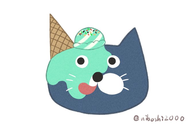 事業所の依頼でここ最近かいてた猫のイラスト、こんな感じのやつです。サブ垢のアイコンこれでもいいな 