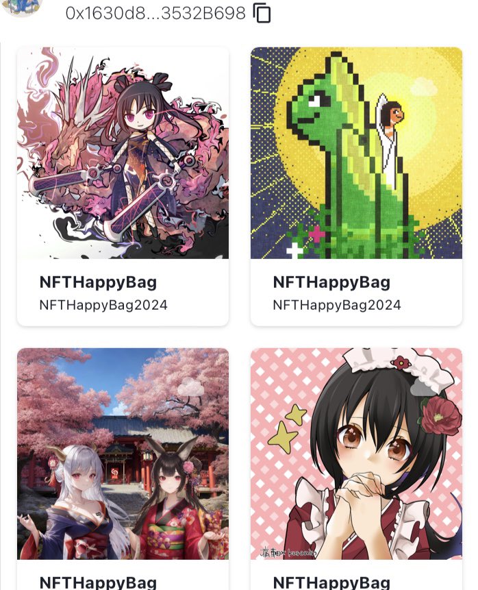 <a href="/sakai_web/">SAKAI ⚔🐯 CryptoHunter</a> <a href="/nft_happy_bag/">NFT福袋2024 (🧧,🧧)</a> #NFT福袋2024
#LINEでNFT
左上見てください💪