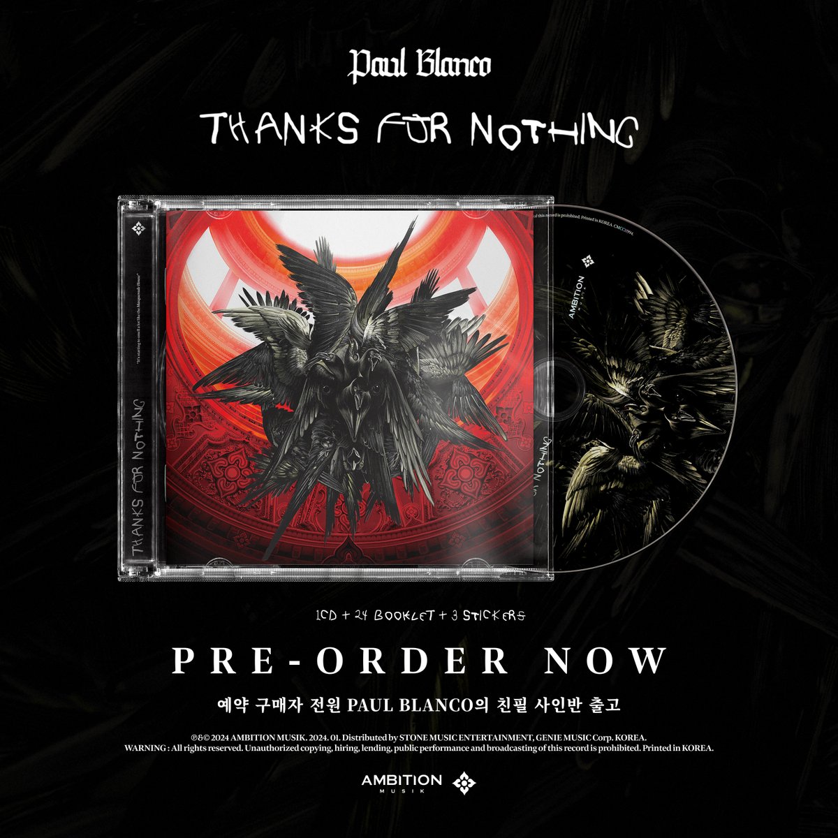 ambition_musik's tweet photo. Pre-orders for PAUL BLANCO's [Thanks For Nothing], KEEM HYO-EUN &amp; DON MALIK's [49] CD package have begun. When you purchase it, you can get it as an signed album.

■ Link 
🔗https://t.co/WkOYHuRceq

#PAULBLANCO #THANKSFORNOTHING
#KEEMHYOEUN #DONMALIK #FOURTYNINE
#AMBITIONMUSIK https://t.co/qIOKNFpOSX