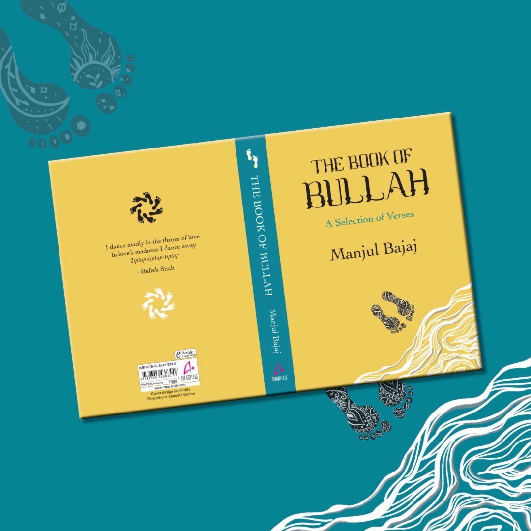 Savor the magic of Bulleh Shah's poetry by Manjul Bajaj.📖✨ Coming soon!