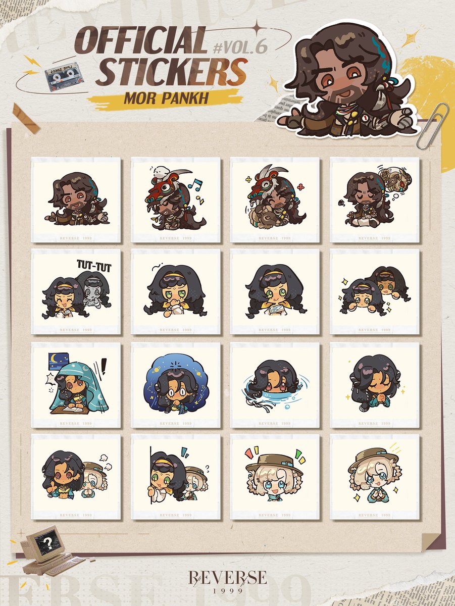 [深藍] 重返未來1999「行至摩盧旁卡」LINE貼圖