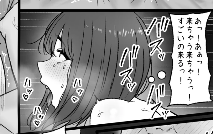一枚追加しました🙇🏻‍♂️
pixivFANBOXで1月の色々置き場を公開しました! https://t.co/gmlrFL0AAQ 