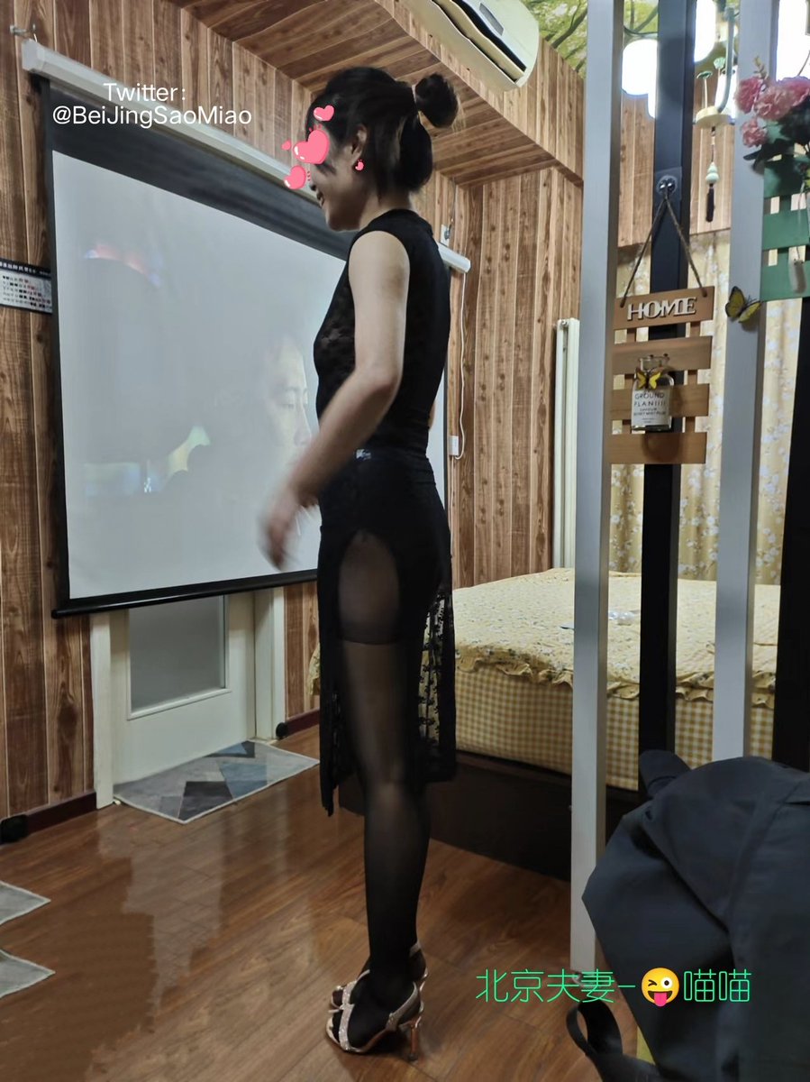 @MeiriDasai_1 朋友圈唯美人妻，推特圈淫娃骚逼😍 https://t.co/SxIzwZUisH