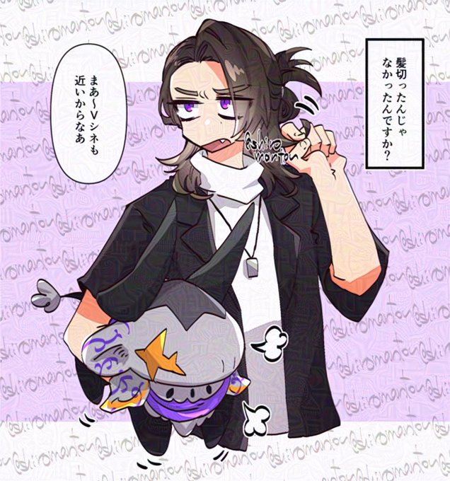 🐮くんの髪が伸びる季節が近いですね(撮影時期が夏だったせいで)