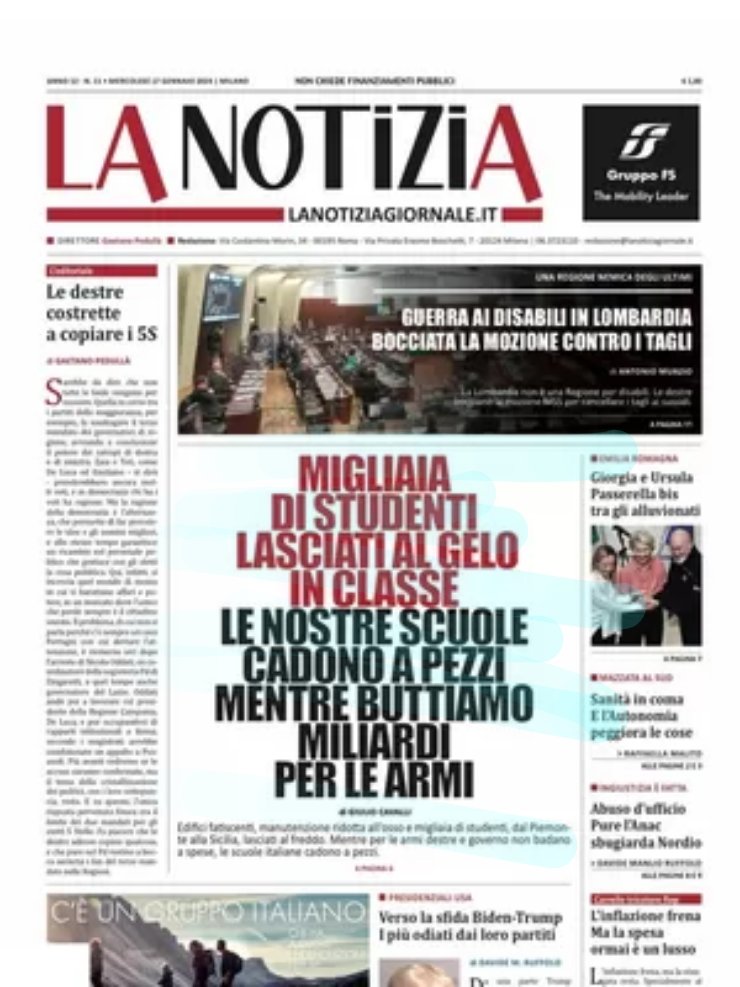 a70199617's tweet photo. #Docce fredde per affari caldi https://t.co/iq9LqxQEqv
