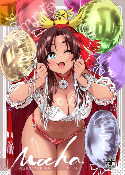 BOOTHよろしくお願いいたします📚
https://t.co/AQO96eGPh1 