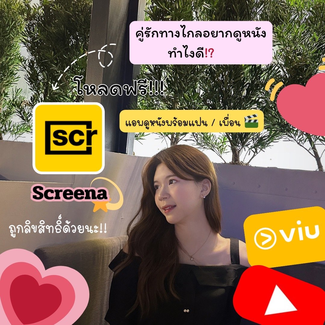 Screena.eth tweet media