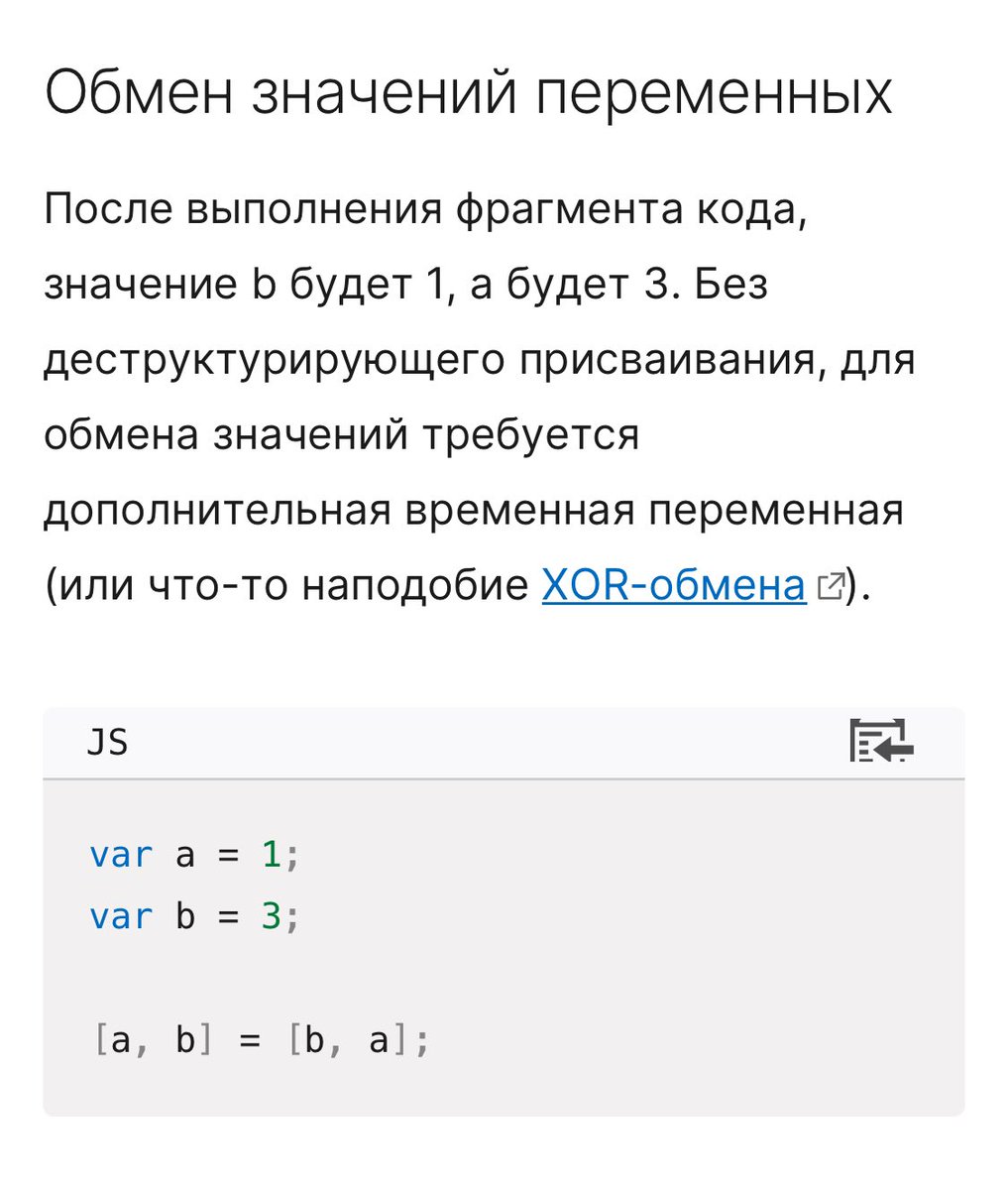 andron13 tweet media