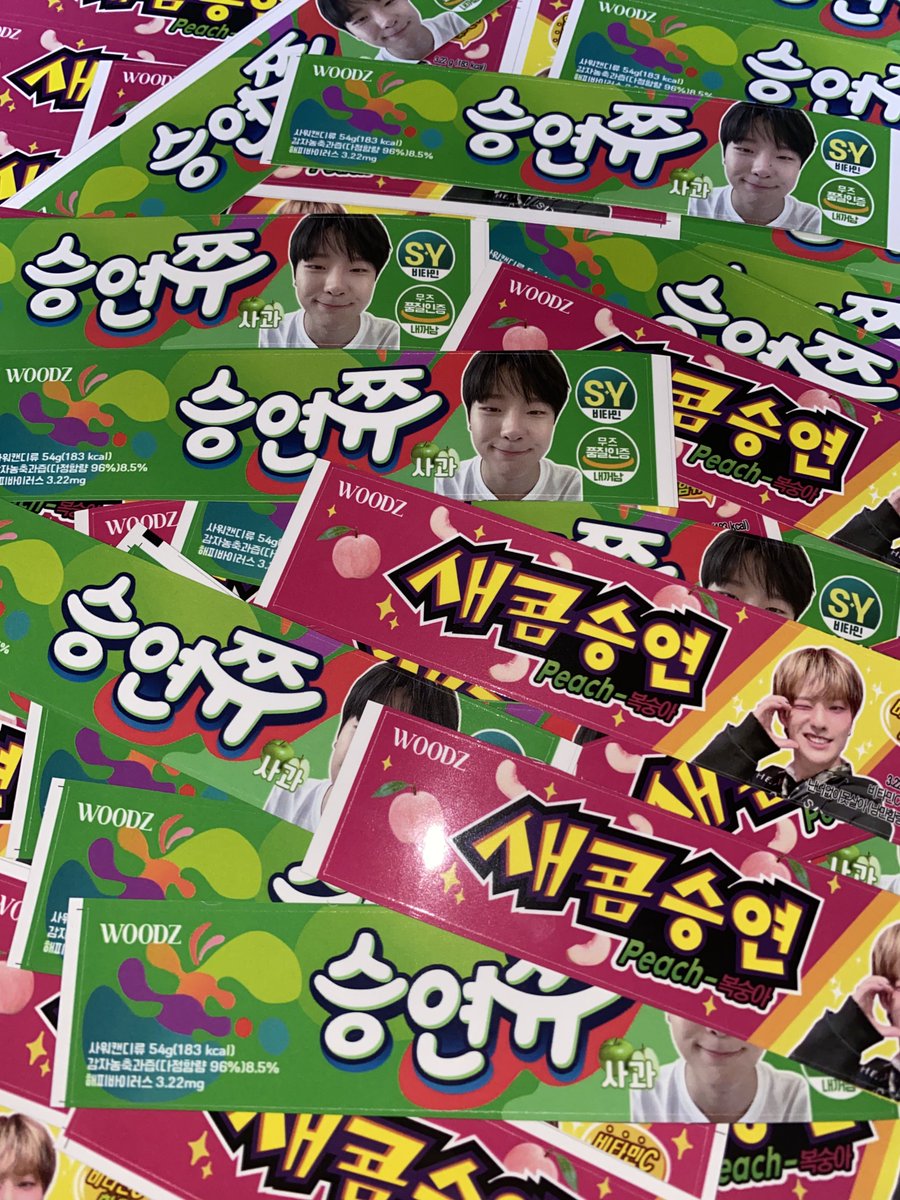 ♡。·˚˚·𝕎𝕆𝕆𝔻ℤ 𝕆𝕆-𝕃𝕀 𝔽𝕀ℕ𝔸𝕃𝔼 ·˚˚·。♡

우즈 피날레 콘서트에서 승연쮸&amp;새콤승연 라벨
나눔을 진행합니다 (*˙˘˙)♡

✰수량 | 각각 50장+a
✰시간&amp;장소ㅣ당일에 착장과 같이 타래에 공지
✰본 게시물 RT 확인합니다!